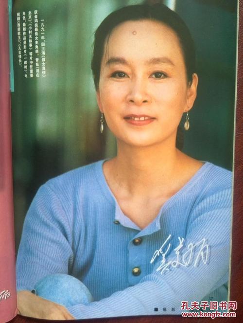 佩珀代因大学Diploma in Public Administration
